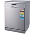 Trinity 60cm Stainless Steel Freestanding Dishwasher TRDWFS6014 image NaN