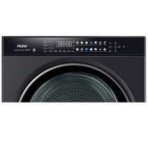 Haier 12kg Washer and 9kg Heat Pump Dryer Laundry Centre Dark Finish HLC1290CTB1 hero image