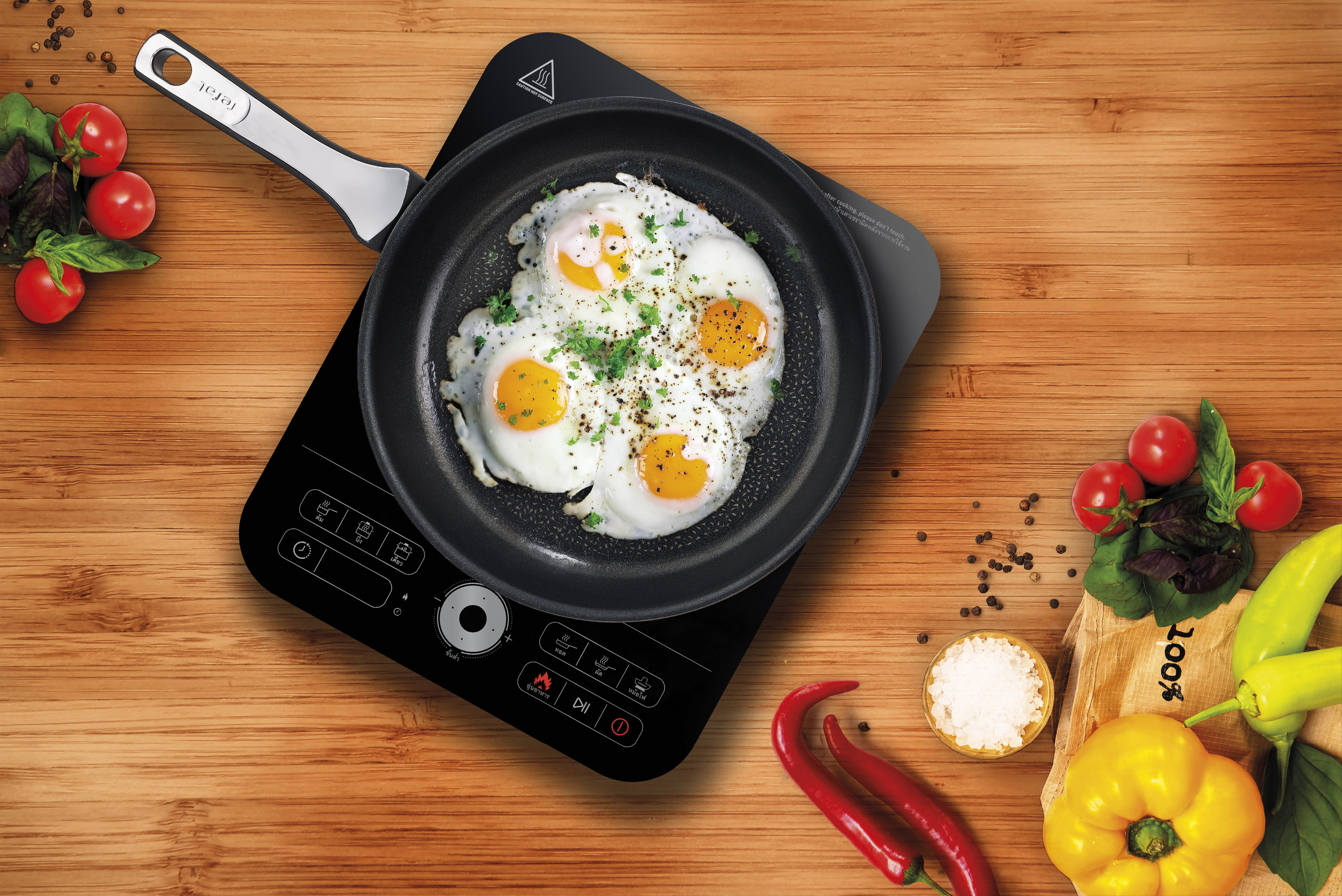 Tefal portable induction shop cooktop