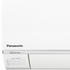 Panasonic 4.2kW Reverse Cycle Inverter Air Conditioner DRED Enabled CSCU-Z15RKR image NaN