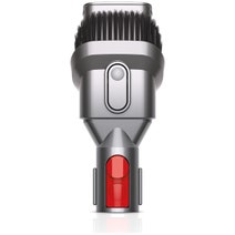 Dyson V8 Car-Boat Handheld Vacuum 586122-01 hero image