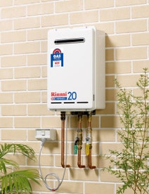 Rinnai Natural Gas Continuous Flow Hot Water System INF20N50M hero image