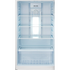 Haier HRF422TS1 422L Top Mount Fridge image NaN