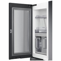Samsung 810L Family Hub French Door Refrigerator SRF9700BFH hero image