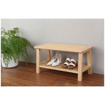L.T. Williams Bamboo Shoe Rack & Rattan Seat 9930-LT hero image