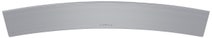 Samsung HW-J7501 Curved Soundbar With Multiroom Link & Bluetooth hero image