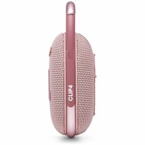 JBL CLIP 4 with Carabiner - Pink JBLCLIP4PINK hero image