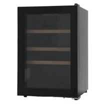 LeCavist 20 Bottle Wine Cabinet Single Zone Black LEK21PV hero image
