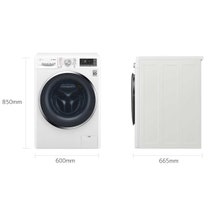 LG WDC1409HCW 9kg/5kg Washer Dryer Combo with True Steam hero image