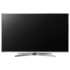 Panasonic TH-75GX880A 75 Inch 4K Ultra HD HDR LED TV image NaN