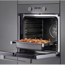 Miele 60cm Built-In Pyrolytic Oven Graphite Grey H2861BPGREY hero image