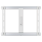 Vogel's THIN445W Extra Thin Full Motion TV Wall Mount For 26 to 55 TVs White hero image