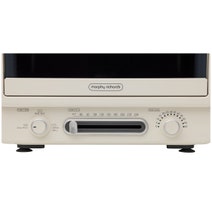Morphy Richards MultiOven White MRMPO12W hero image