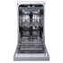 Seiki SC-1000AU7DS Freestanding Dishwasher image NaN