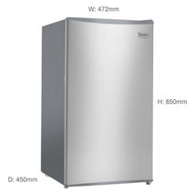 Esatto 95L Bar Fridge EBF95S hero image