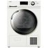 Haier 8.5kg/8kg Laundry Package HWF85DW1HDC80E1 image NaN