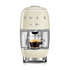Smeg Lavazza A Modo Mio Capsule Coffee Machine Cream 18000465 image NaN