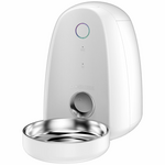 Dogness Smart Compact Auto Pet Feeder 10426 hero image