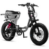 Flight Risk FR333 E-Bike Silver FR-333SILVER image NaN