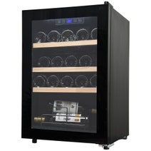 LeCavist 20 Bottle Wine Cabinet Single Zone Black LEK21PV hero image