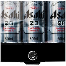 Schmick Glass Door Mini Bar Fridge With Lock Black HUS-SC50AB hero image