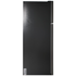 Electrolux ETM5200SDL 520L Fridge image NaN