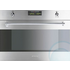 Smeg Steam Oven S45VX2 image NaN