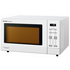 Sharp R380ZW Microwave Oven 1200W image NaN