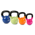 Cortex KBVINYLSET4-12KG 4-12kg Kettlebells Set image NaN
