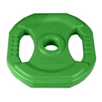 Cortex 30KG Pump/Studio Barbell Weight Set CSST-WPSSDO-30 hero image