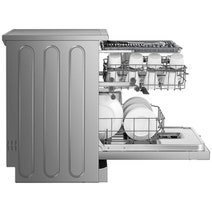Hisense 60cm Freestanding Dishwasher Silver Steel HSBE15FS hero image