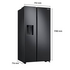 Samsung 635L Side by Side Non-plumbed Fridge SRS673DMB image NaN