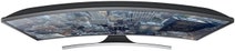 Samsung UA78JU7500 78 Inch 198cm Smart Curved 4K Ultra HD 3D LED LCD TV hero image