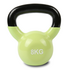 Cortex KBVINYLSET4-20KG 4-20kg Kettlebells Set image NaN