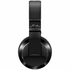Pioneer DJ HDJ-X7 Professional Over-ear DJ Headphones Black PDJ-HDJ-X7-BK image NaN