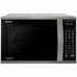 Sharp R995DST 1000W Convection Microwave image NaN