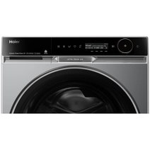 Haier 600 Series 12kg Front Load Washing Machine with Steam Care HWF12PXB2 hero image
