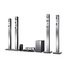 Samsung HT-F9750W  3D Blu-Ray Full HD Home Theatre System image NaN