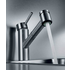 KWC 10271033700 Inox Pull-Out Mixer Tap image NaN