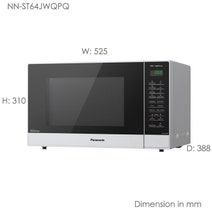 Panasonic 32L Compact Inverter Microwave Oven 1100W NN-ST64JWQPQ hero image