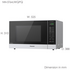 Panasonic 32L Compact Inverter Microwave Oven 1100W NN-ST64JWQPQ image NaN