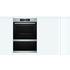 Bosch BID630NS1A 52L Serie 8 Warming Drawer image NaN