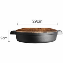 SOGA 29cm Deep Frying Pan with Wooden Lid ZPAIC1 hero image