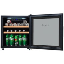 LeCavist 14 Bottle Wine Cabinet Single Zone Black LEK14PV hero image
