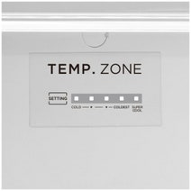 Mykin 203L Top Mount Frost Free Fridge Stainless Steel MTM203S hero image