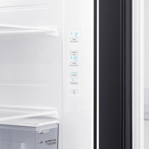 Samsung 635L Side by Side Non-plumbed Fridge SRS673DMB hero image