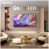 Hisense 75 Inch Q6S 4K Hi-QLED TV 75Q6SAU [2026] image NaN