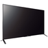 Sony KD55X8500B 55 inch 139cm 4K Ultra HD Smart 3D LED LCD TV image NaN