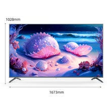 CHiQ 75 Inch LED 4K Ultra HD Google TV U75F8TG hero image