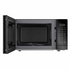 Hisense 34L 1100W Smart Inverter Microwave Oven Black HMAS3411BMV image NaN